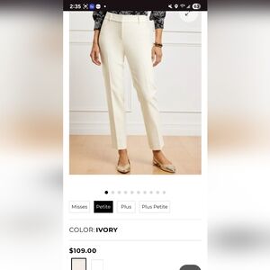 Talbots Cream Ankle Pants